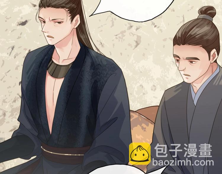 完结篇  劫62