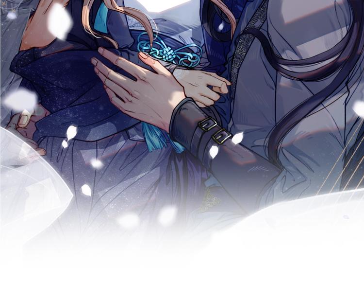 第3话  我有的都给你1