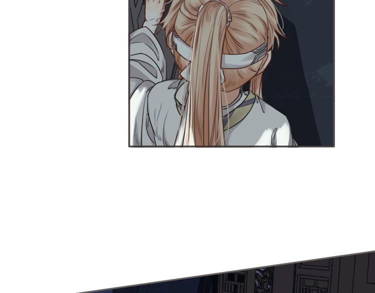 第5话  梦魇4