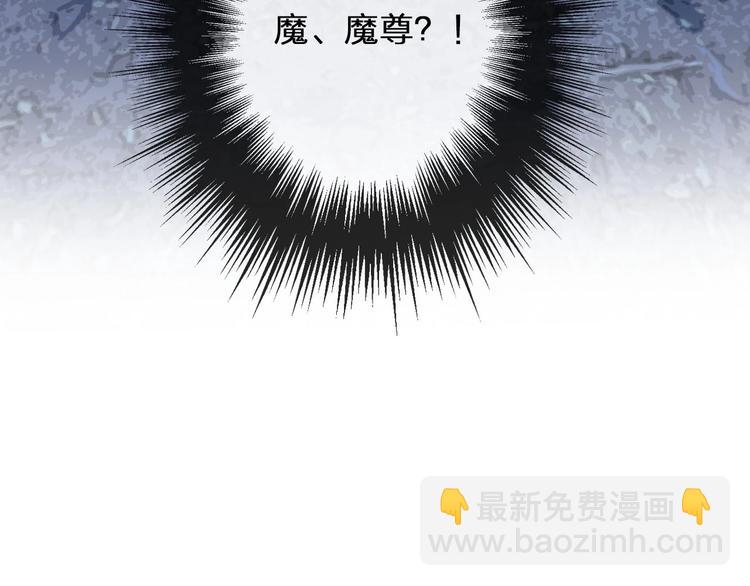 第15话  再也不分开32