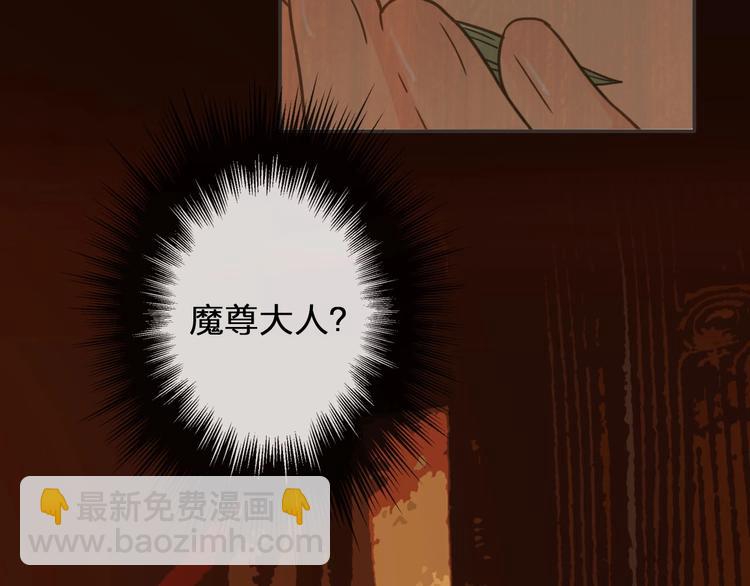第16话  心痛的共鸣30