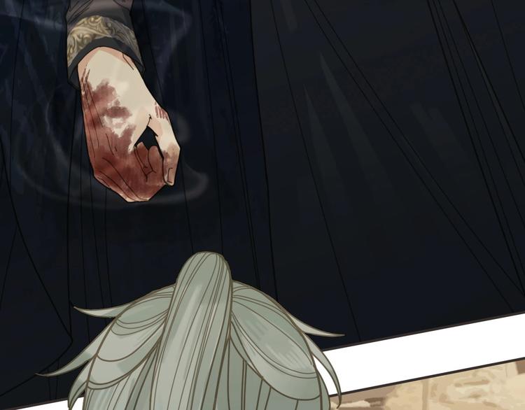 第14话  终相遇137