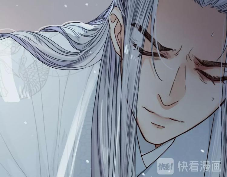 第6话  破镜之时66