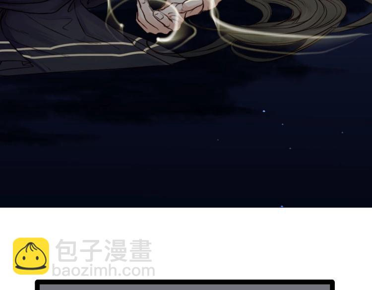 第1话  傅家独女？156