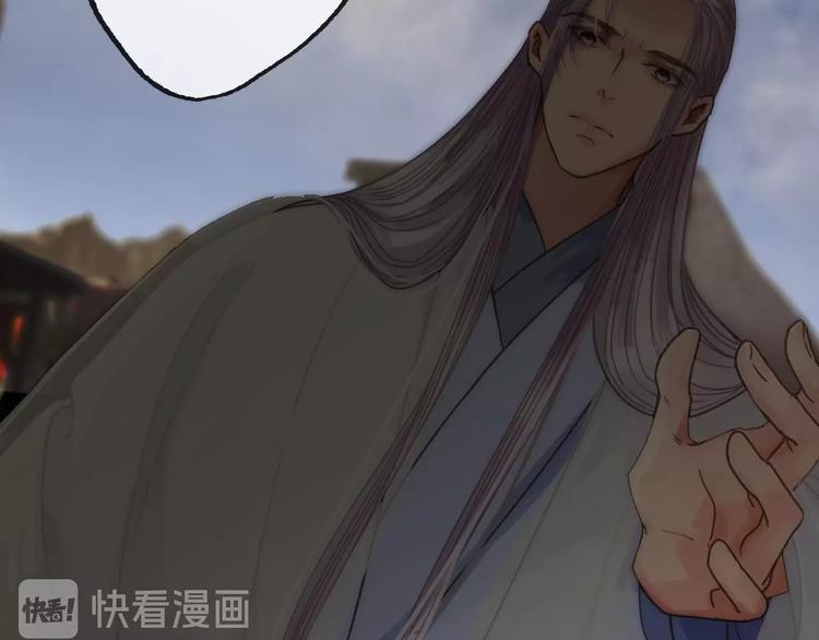 完结篇  劫97