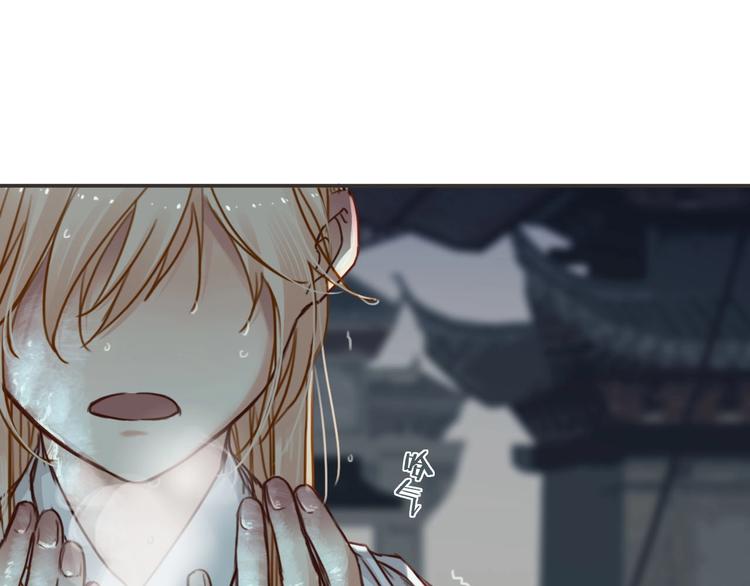 第6话  破镜之时119