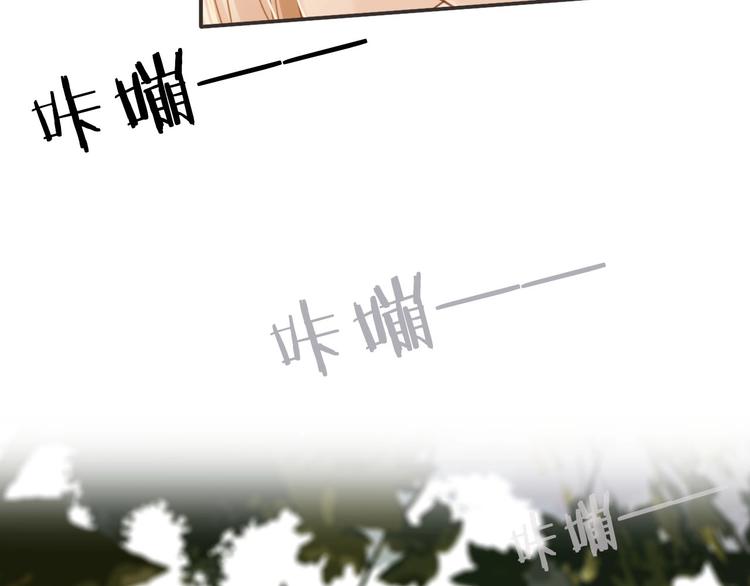 第10话  不配106