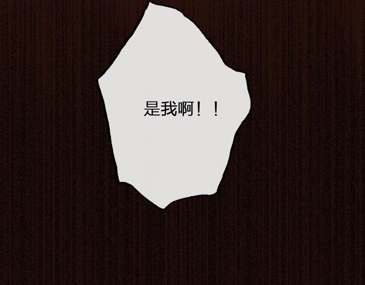 第14话  终相遇168