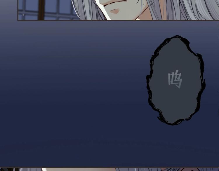 第4话  危在旦夕140