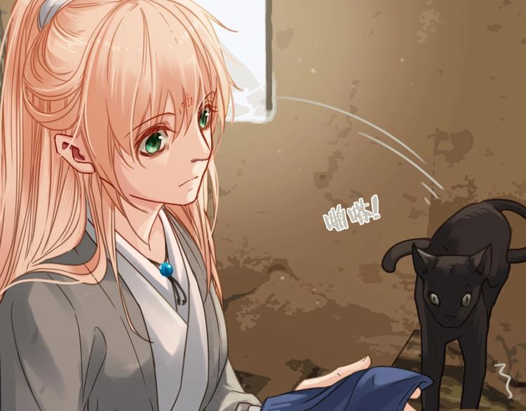 第14话  终相遇72