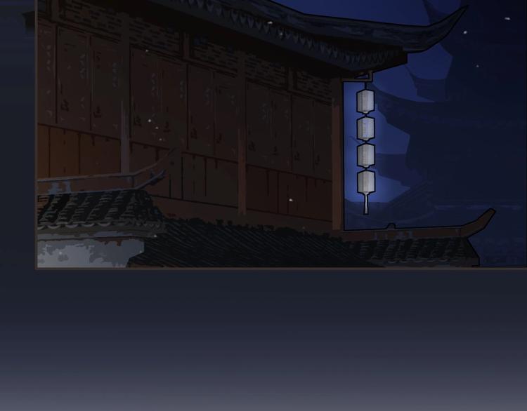第8话  师尊的问题44