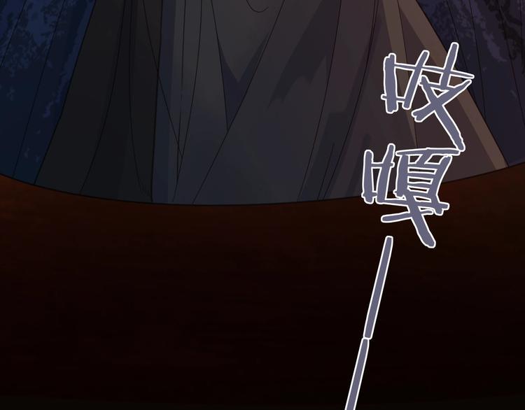 第15话  再也不分开136