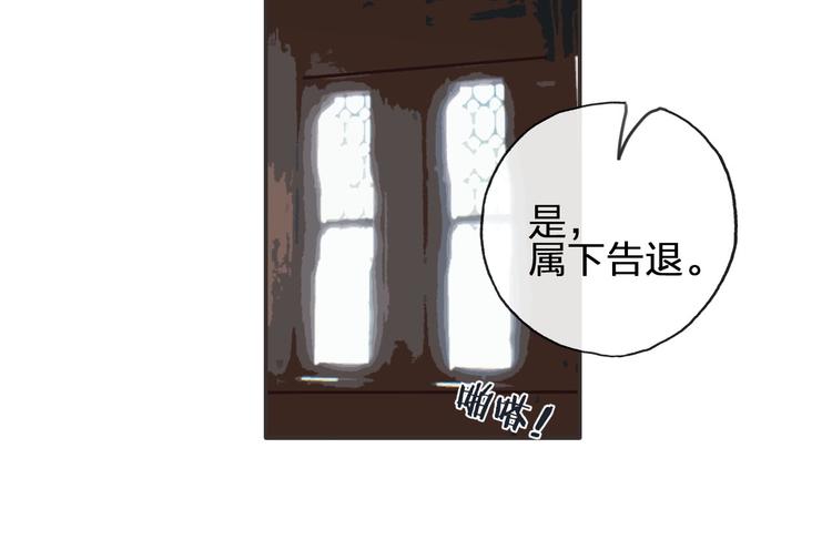 第16话  心痛的共鸣17