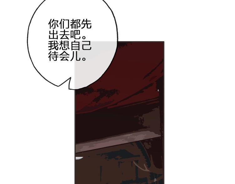 第16话  心痛的共鸣16