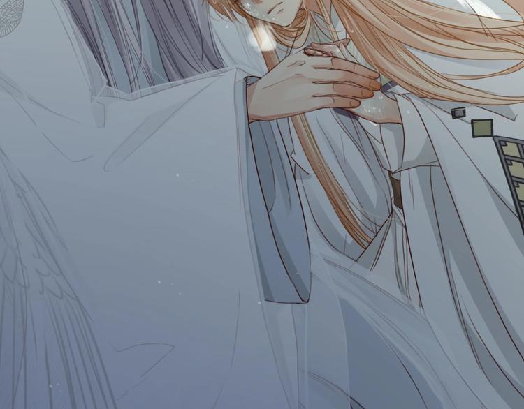 第8话  师尊的问题24