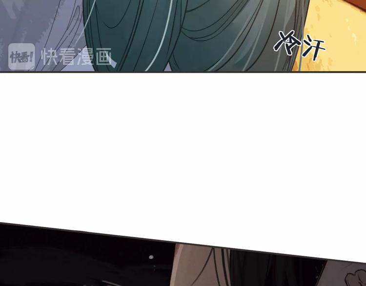 第15话  再也不分开106
