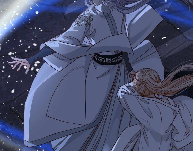 第8话  师尊的问题98