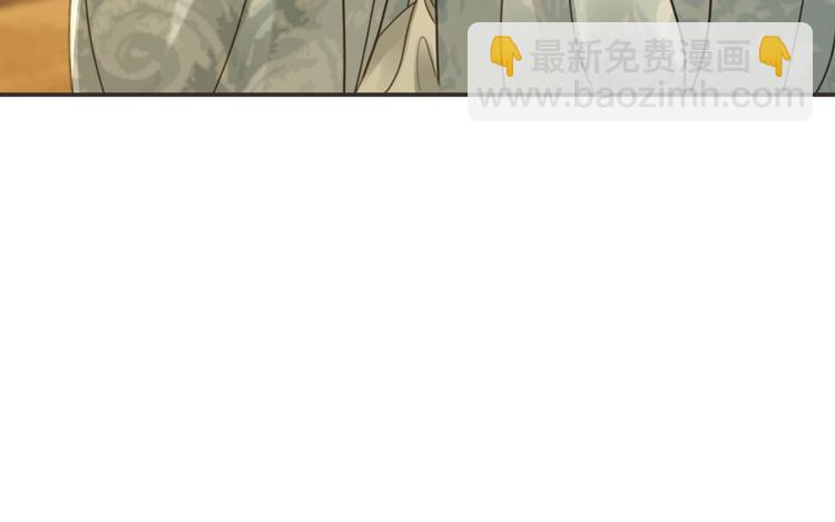 第13话 承诺91