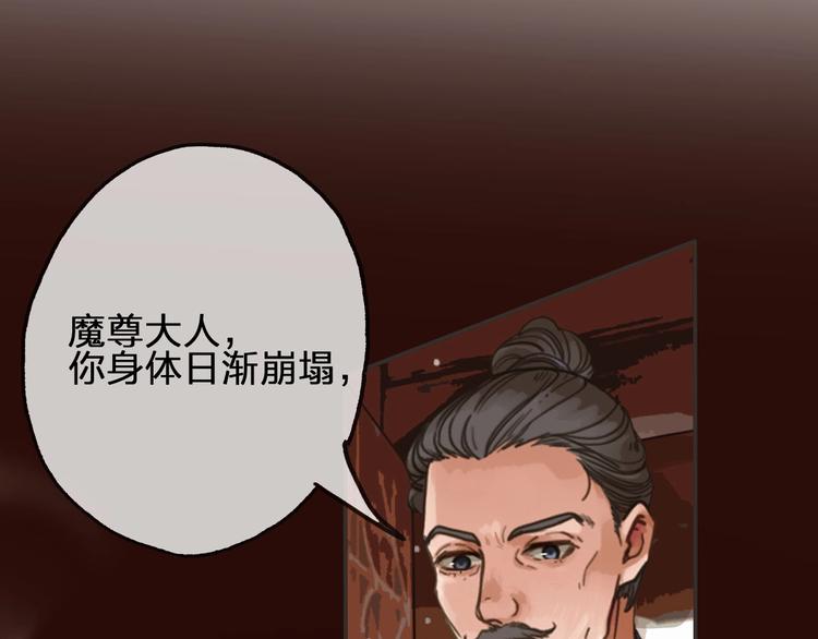 第15话  再也不分开152
