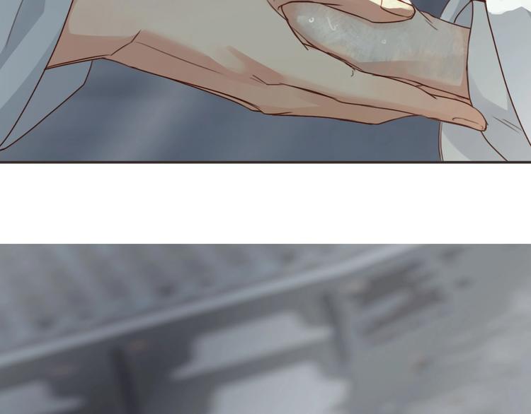 第8话  师尊的问题22