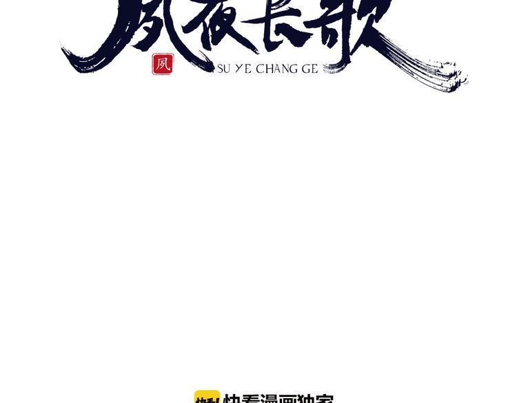 第15话  再也不分开13
