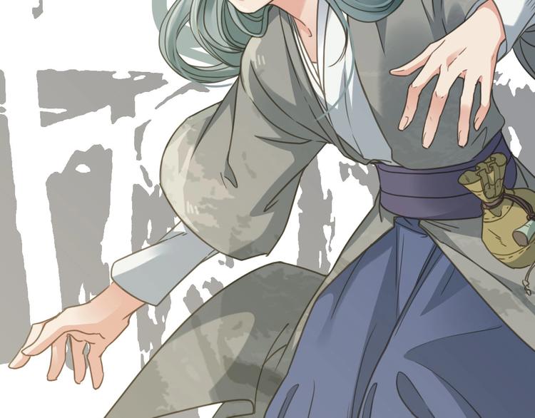 第14话  终相遇100