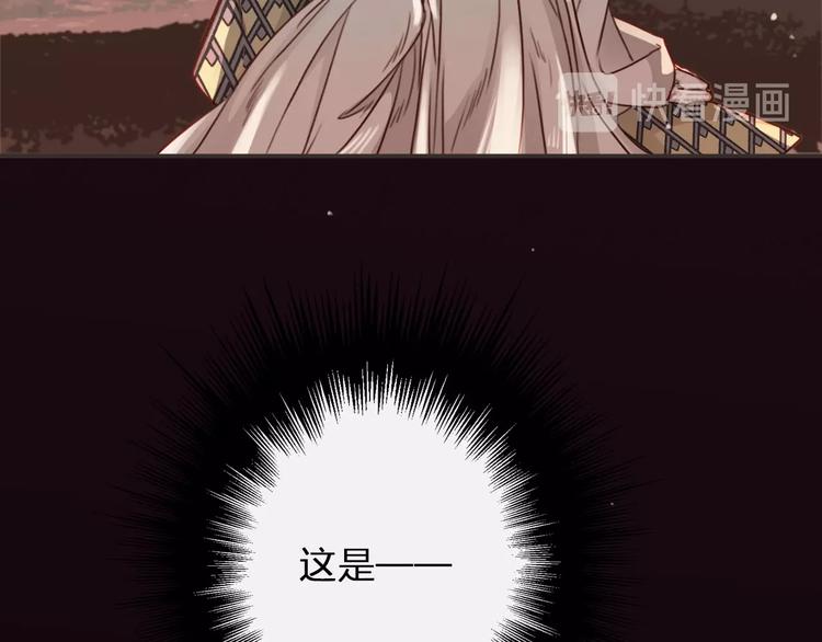 第5话  梦魇70