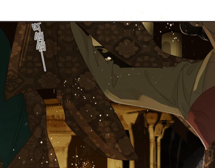 第8话  师尊的问题129