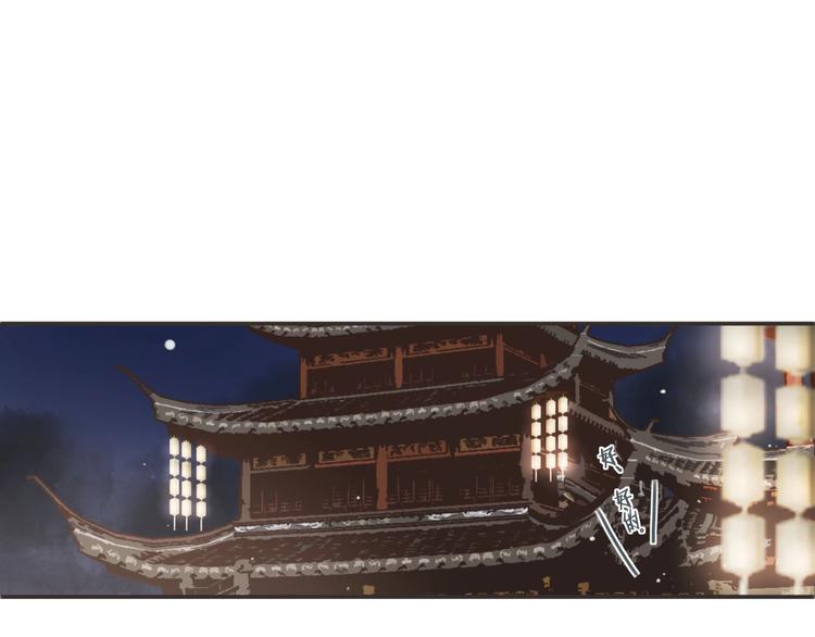 第4话  危在旦夕134