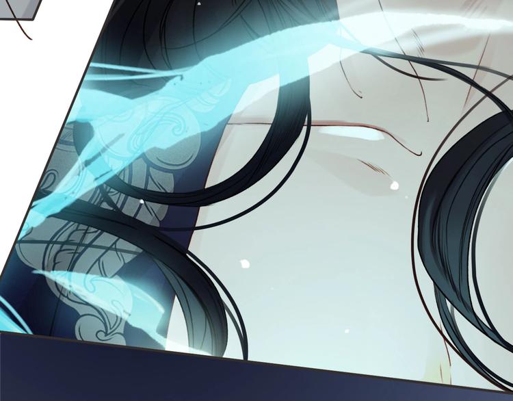 第3话  我有的都给你160
