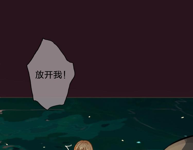 第5话  梦魇137