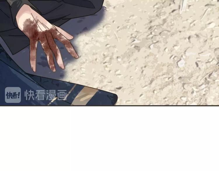 第15话  再也不分开40