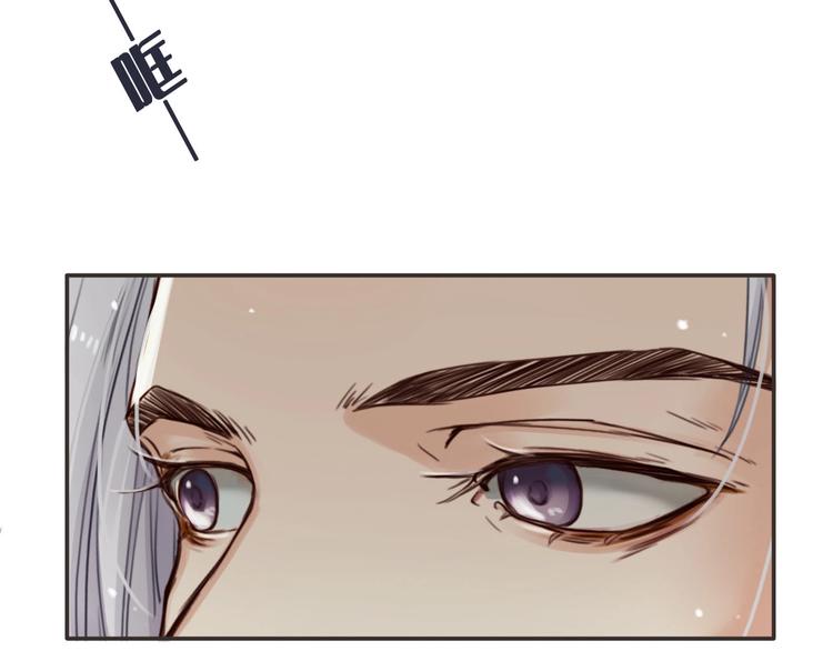 第6话  破镜之时104