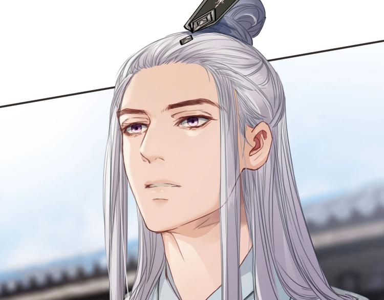 第11话  飞升？57
