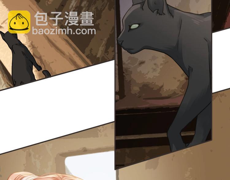 第14话  终相遇71