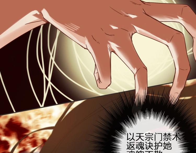 第9话  是她么？13