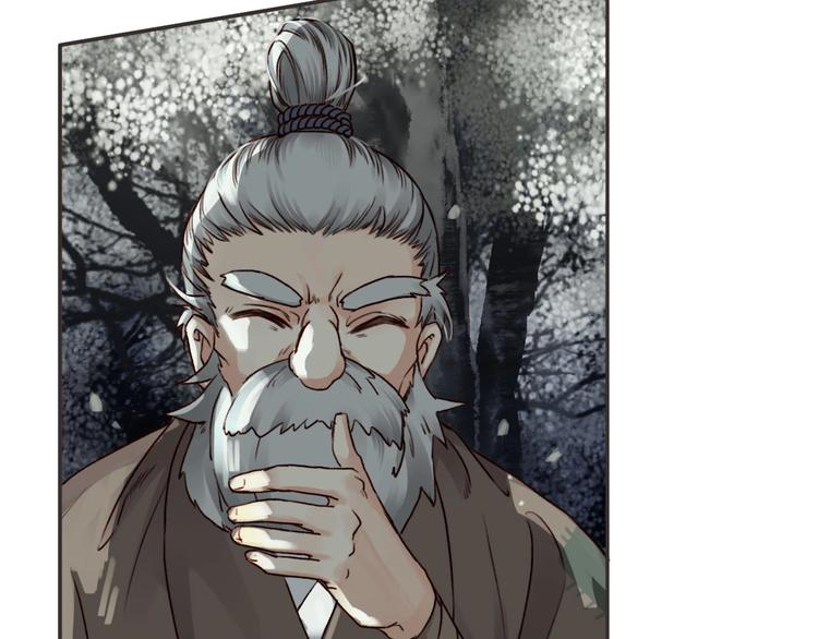 第4话  危在旦夕91