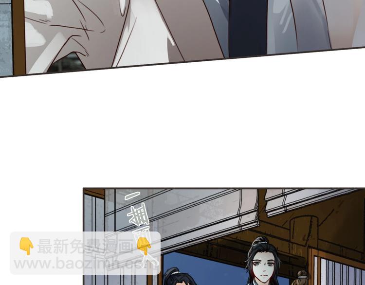 第6话  破镜之时72