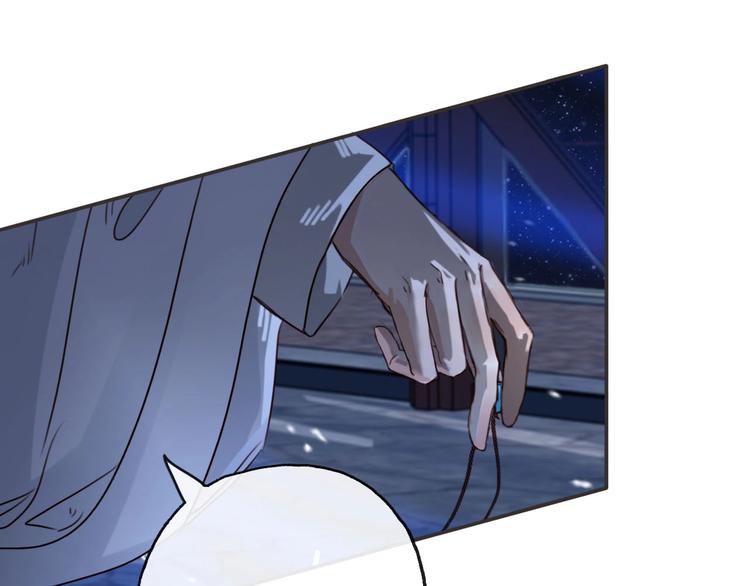 第9话  是她么？53