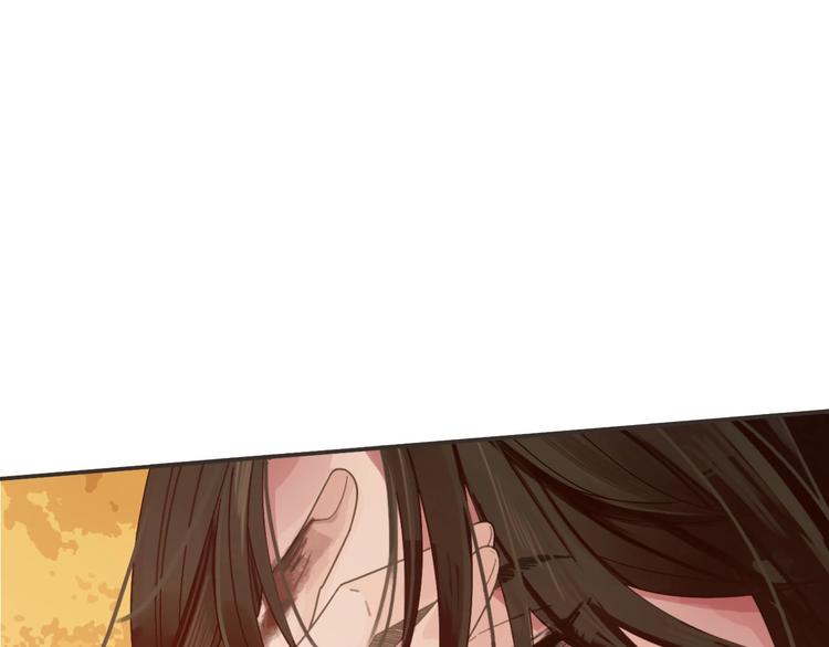 第16话  心痛的共鸣14