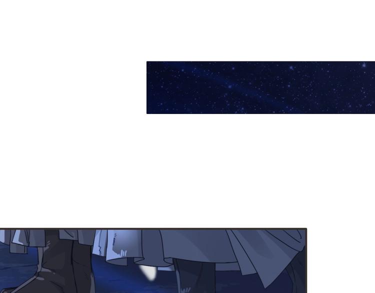 第9话  是她么？33