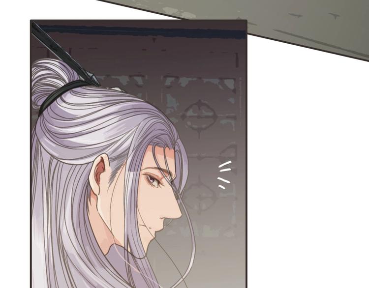 完结篇  劫31