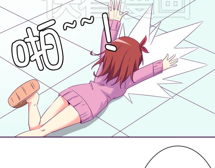 第6话 月之后裔8
