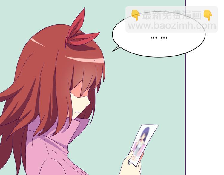 第6话 月之后裔24