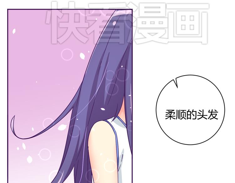 第6话 月之后裔0