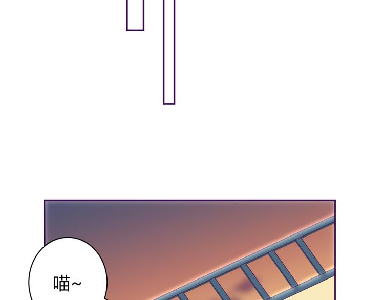 第6话 月之后裔28