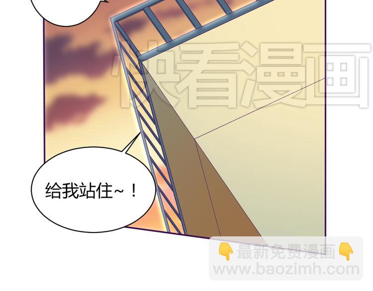 第6话 月之后裔29