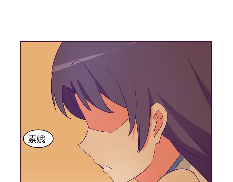 第6话 月之后裔51