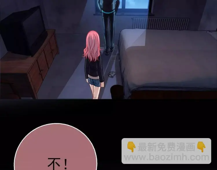 第16话 是你给了我力量47