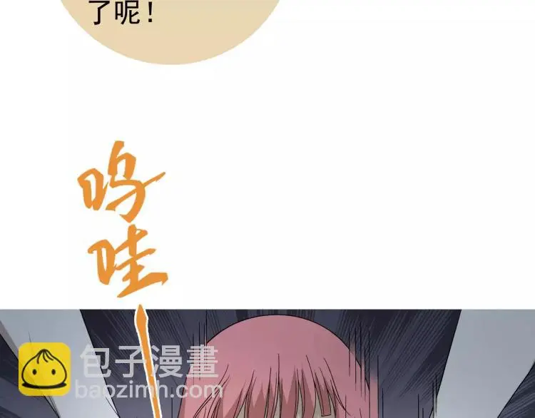 第27话 大难不死50